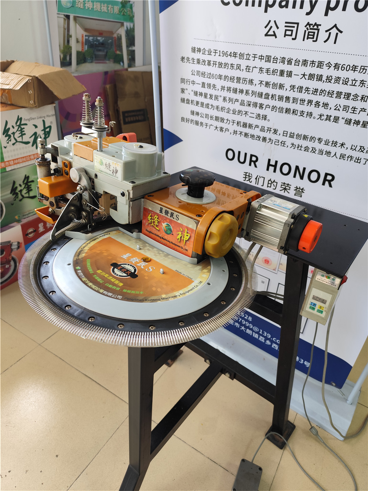 埋夾機跳線是什么原因？